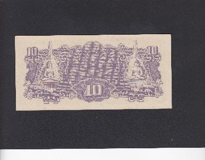 Beschrijving achterzijde: BUDDHA